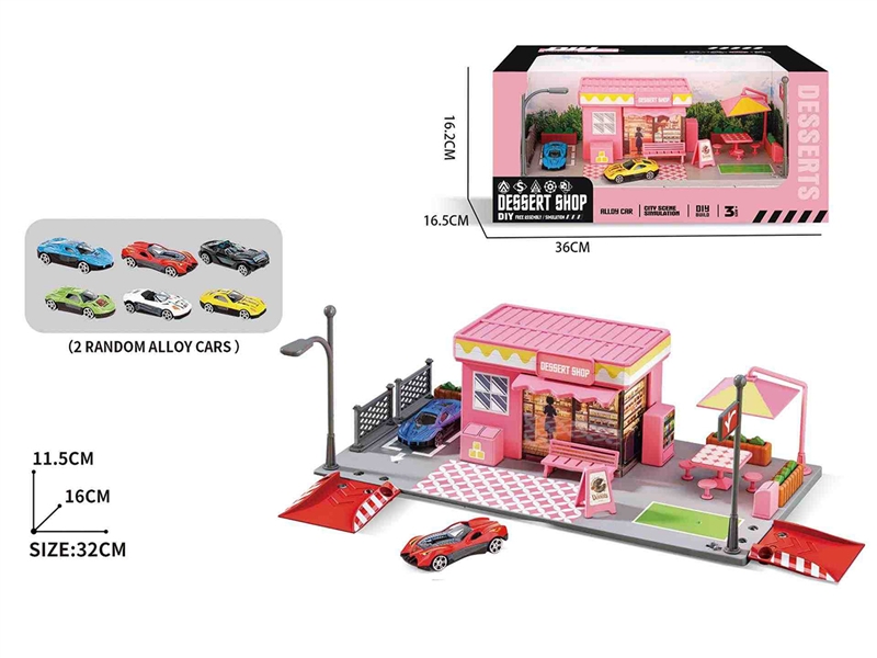 DESSERT SHOP SET W/DIE-CAST CAR 2PCS - HP1234038