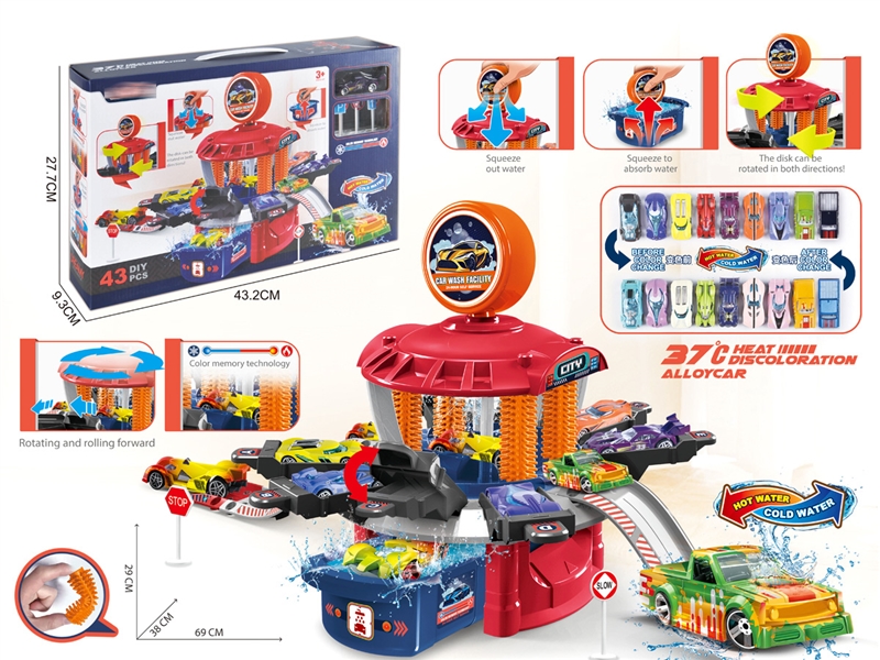 CAR WASH SET W/DIE-CAST CHANGE COLOR CAR - HP1234043