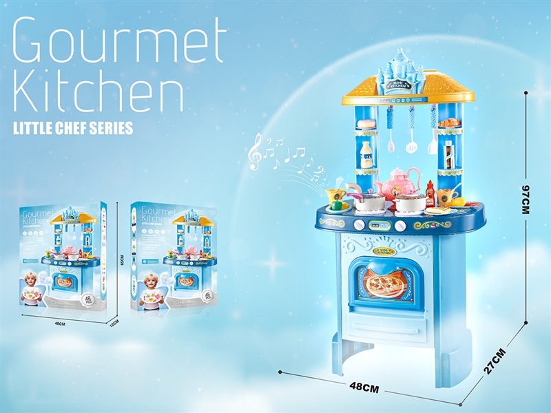 KITCHEN SET W/LIGHT & MUSIC - HP1234045