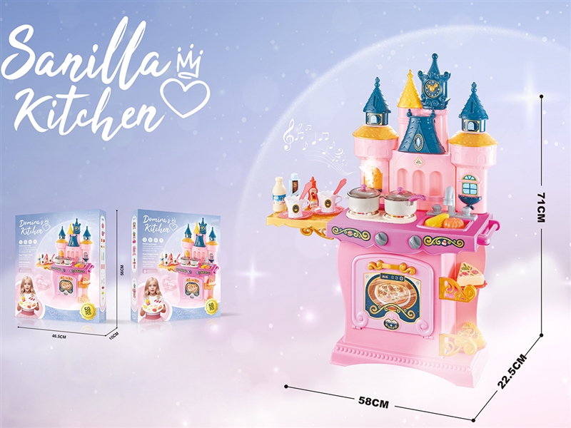 KITCHEN SET W/LIGHT & MUSIC & SPRAY - HP1234046