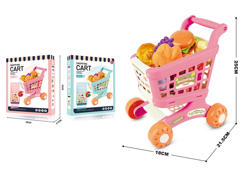KITCHEN SET - HP1234050