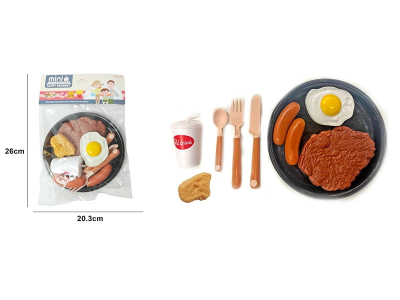 KITCHEN SET - HP1234057