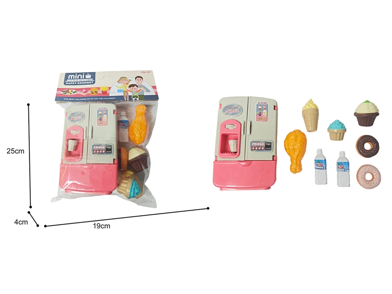 KITCHEN SET - HP1234059