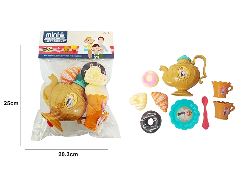 KITCHEN SET - HP1234060