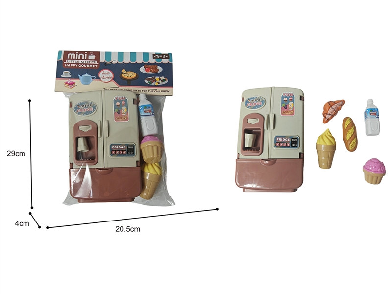 KITCHEN SET - HP1234061