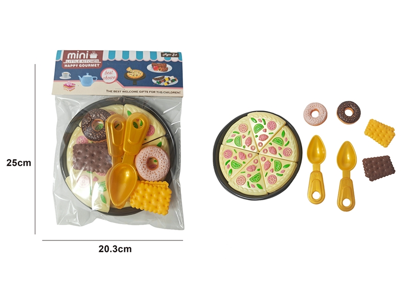 KITCHEN SET - HP1234062
