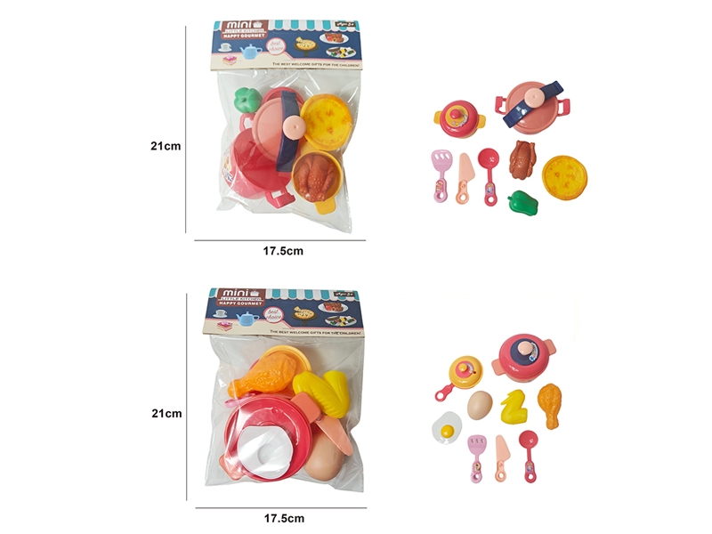 KITCHEN SET,2ASST - HP1234065