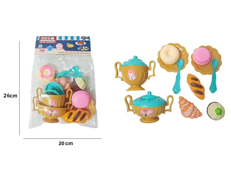 KITCHEN SET - HP1234066