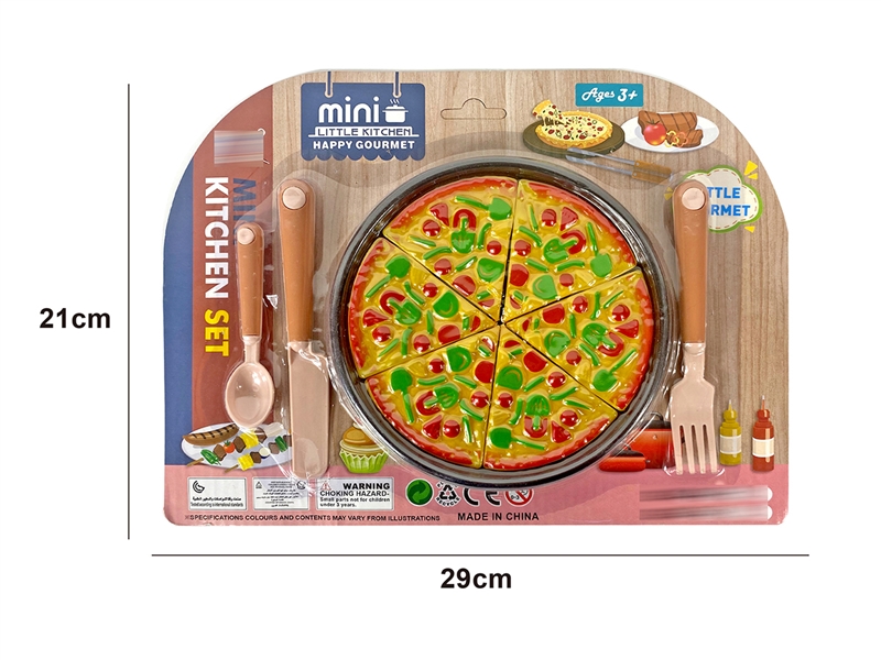 KITCHEN SET - HP1234067