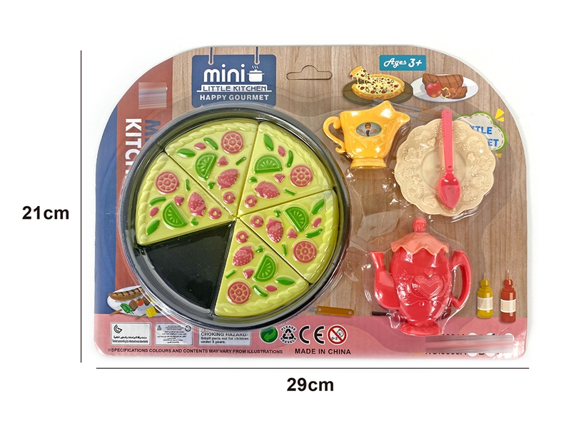 KITCHEN SET - HP1234068