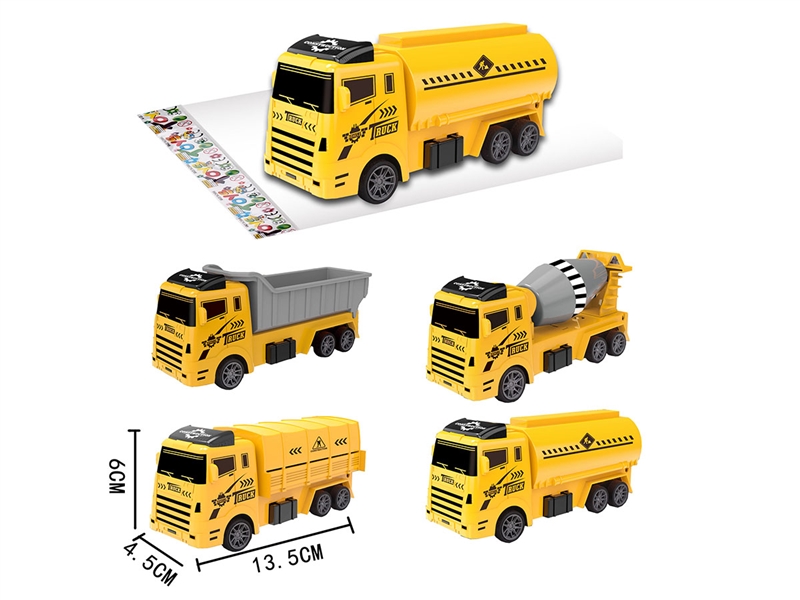 PULL BACK CONSTRUCTION TRUCK，4ASST - HP1234070