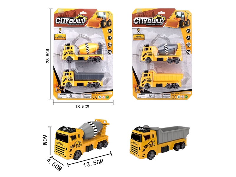 PULL BACK CONSTRUCTION TRUCK，2ASST - HP1234071