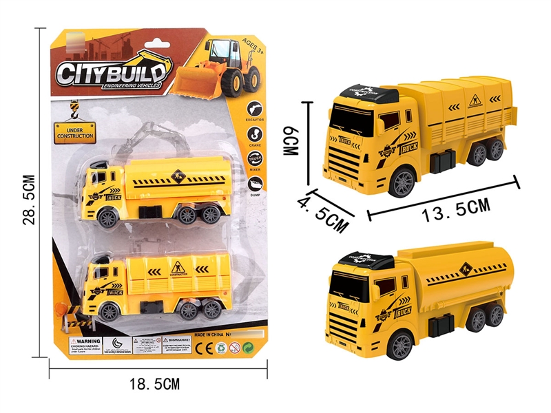 PULL BACK CONSTRUCTION TRUCK - HP1234072