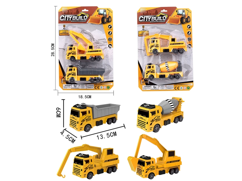 PULL BACK CONSTRUCTION TRUCK，2ASST - HP1234073