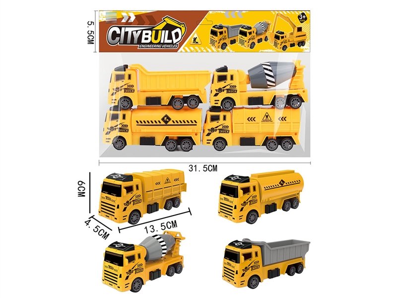 PULL BACK CONSTRUCTION TRUCK 4PCS - HP1234075