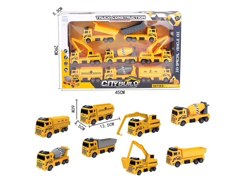 PULL BACK CONSTRUCTION TRUCK SET - HP1234079