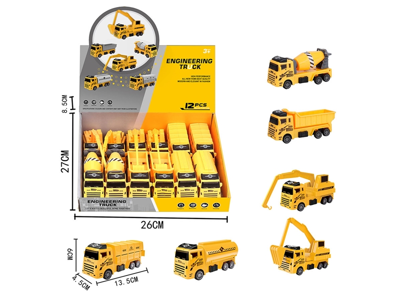 PULL BACK CONSTRUCTION TRUCK 4ASST,12PCS/DISPLAY BOX - HP1234080