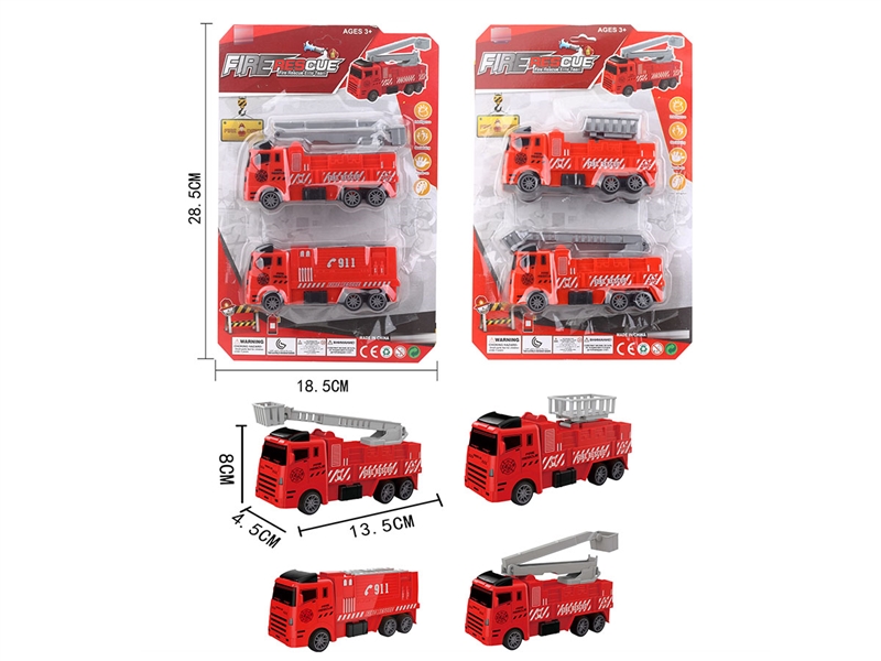 PULL BACK FIRE TRUCK，2ASST - HP1234082