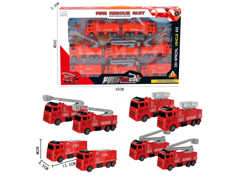 PULL BACK FIRE TRUCK SET - HP1234084
