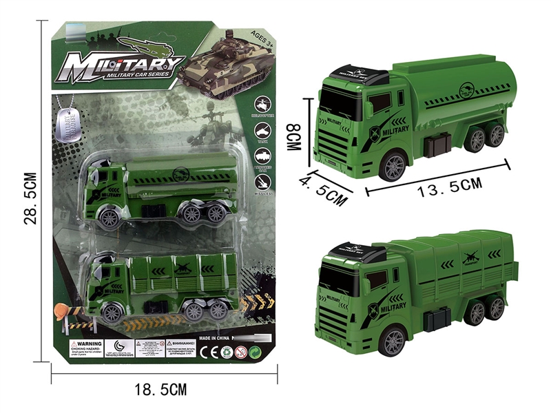 PULL BACK MILITARY TRUCK - HP1234089