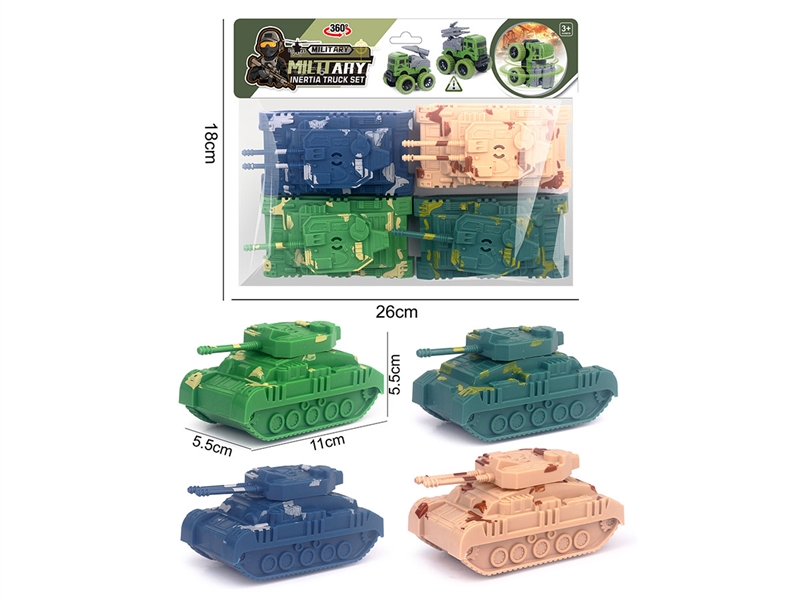 PULL BACK TANK 4PCS - HP1234091