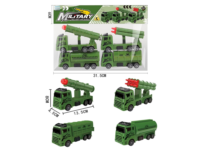 PULL BACK MILITARY TRUCK 4PCS - HP1234093