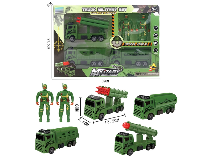 PULL BACK MILITARY TRUCK SET - HP1234095