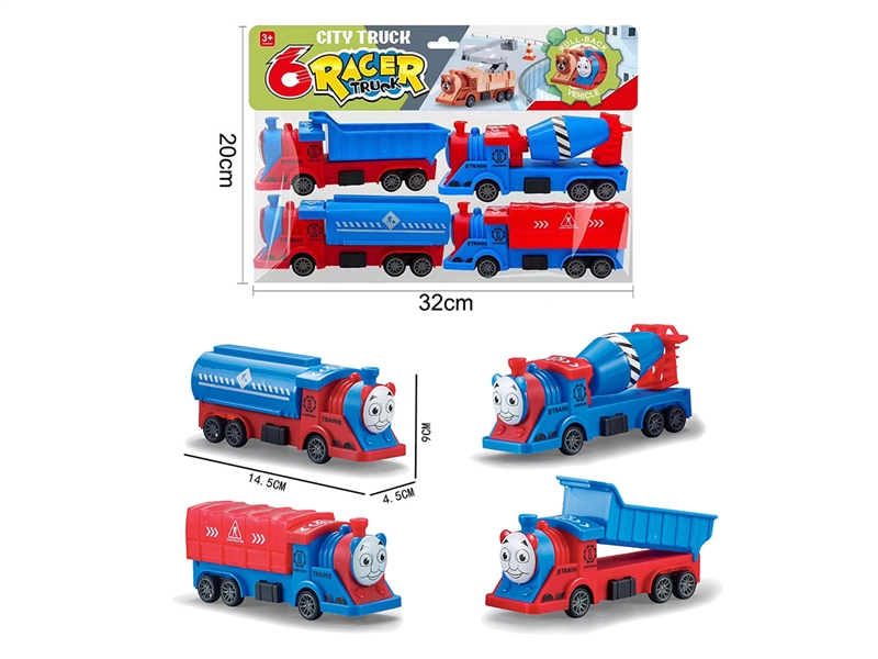 PULL BACK CONSTRUCTION TRUCK 4PCS - HP1234099
