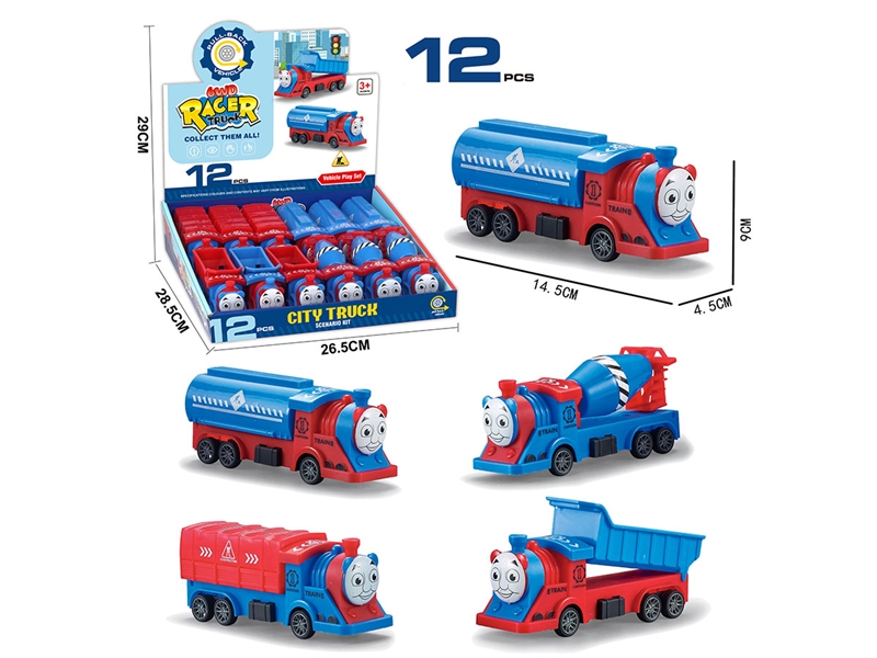 PULL BACK CONSTRUCTION TRUCK 4ASST,12PCS/DISPLAY BOX - HP1234102