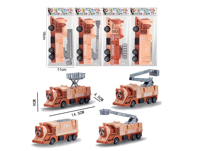 PULL BACK CONSTRUCTION TRUCK，4ASST - HP1234103