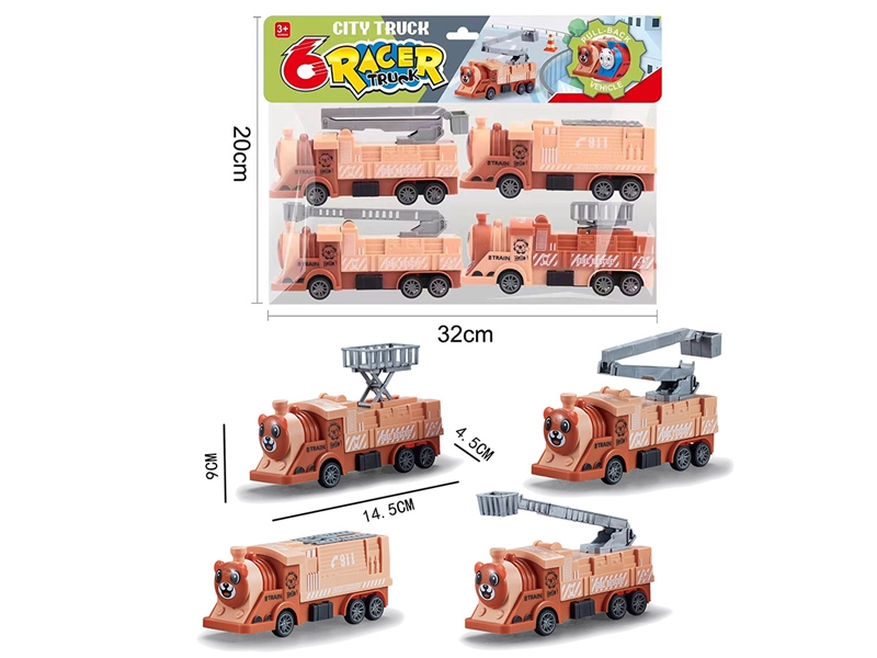 PULL BACK CONSTRUCTION TRUCK 4PCS - HP1234104
