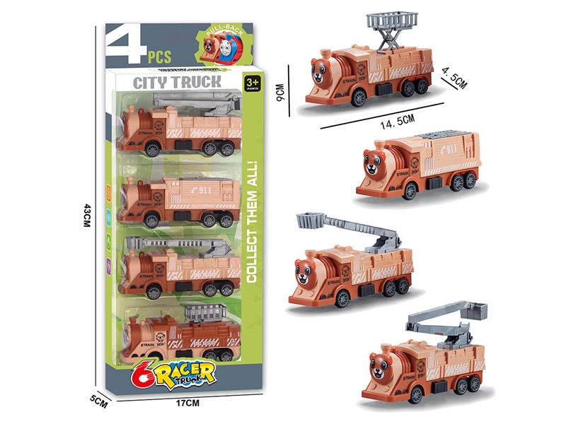 PULL BACK CONSTRUCTION TRUCK 4PCS - HP1234105