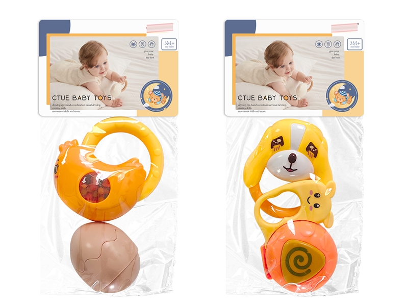 BABY RATTLE 2PCS,2ASST - HP1234189