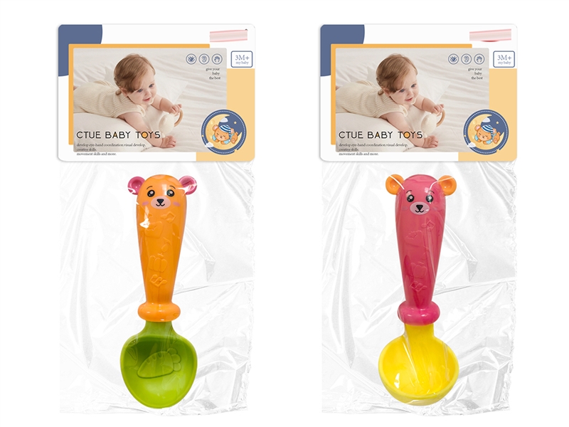 BABY RATTLE,2ASST - HP1234194