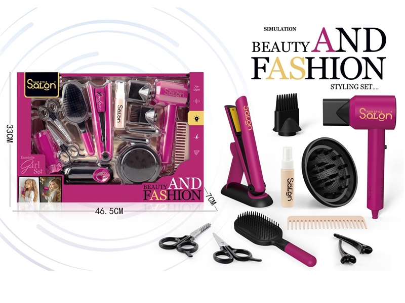 B/O HAIRDRESSING SET - HP1234209