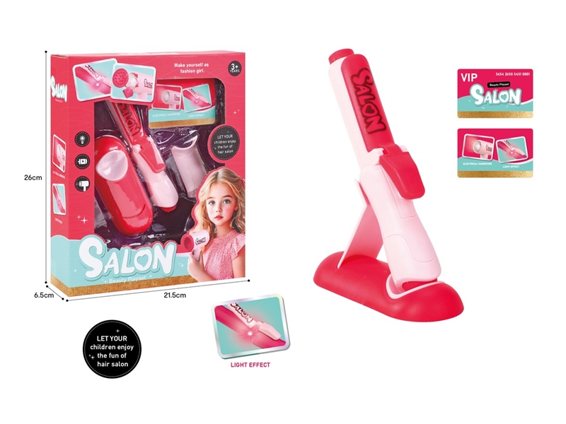 HAIRDRESSING SET - HP1234229