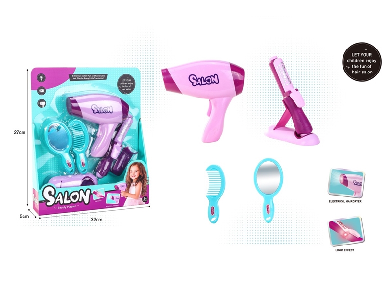 HAIRDRESSING SET - HP1234233