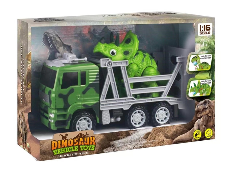 FRICTION DINOSAUR TRUCK+DINOSAUR W/LIGHT & SOUND - HP1234235