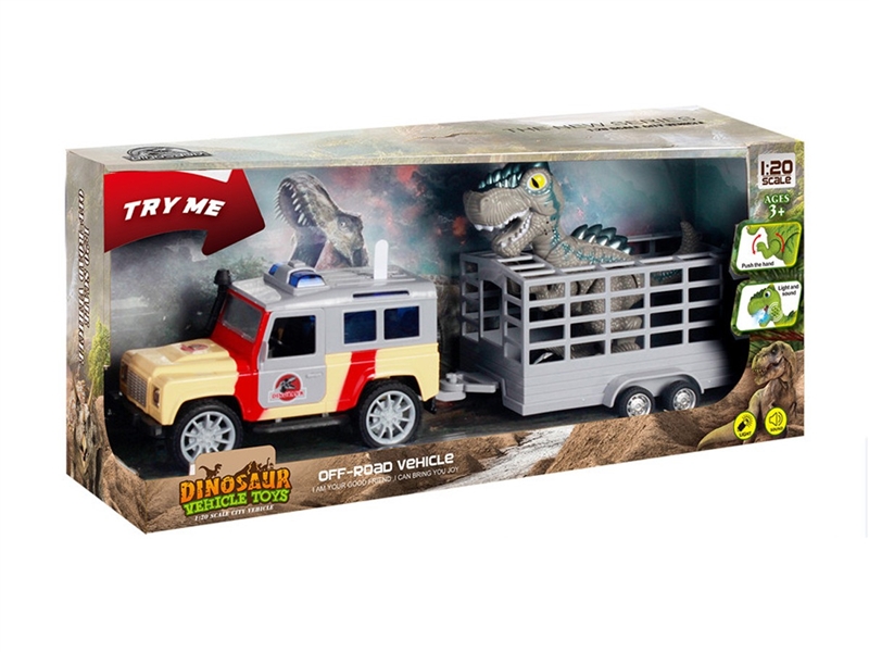 FRICTION TRUCK W/SOUND & LIGHT - HP1234236