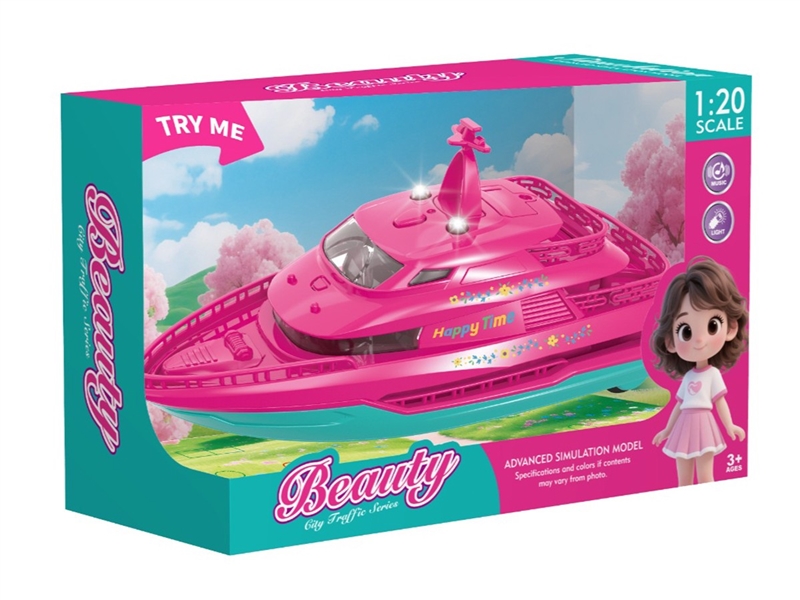 FRICTION YACHT W/SOUND & LIGHT（INCLUDED BATTERY 3*AG13） - HP1234240