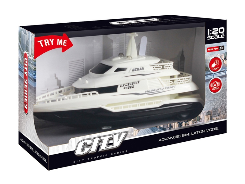 FRICTION YACHT W/SOUND & LIGHT（INCLUDED BATTERY 3*AG13） - HP1234246