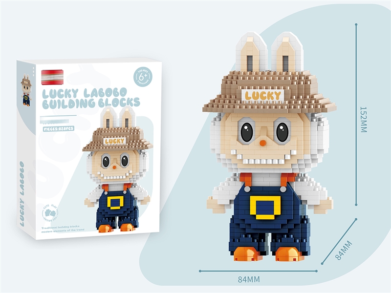 BUILDING BLOCK 828PCS - HP1234253