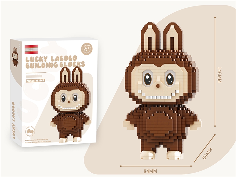 BUILDING BLOCK 783PCS - HP1234254