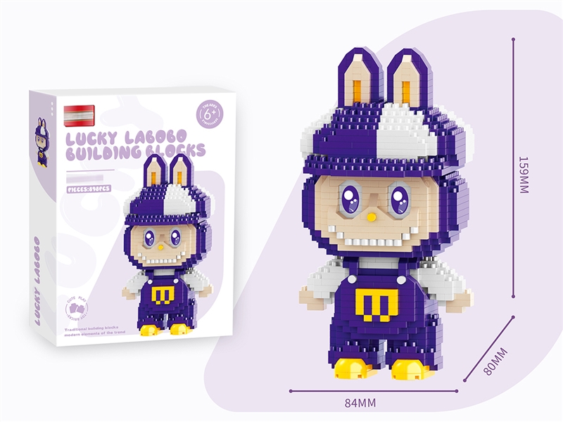 BUILDING BLOCK 898PCS - HP1234255