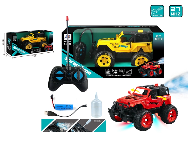 1:18 5-CHANNE R/C CAR W/SPRAY & LIGHT - HP1234259
