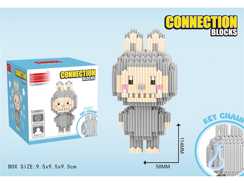 BUILDING BLOCK 334pcs - HP1234261