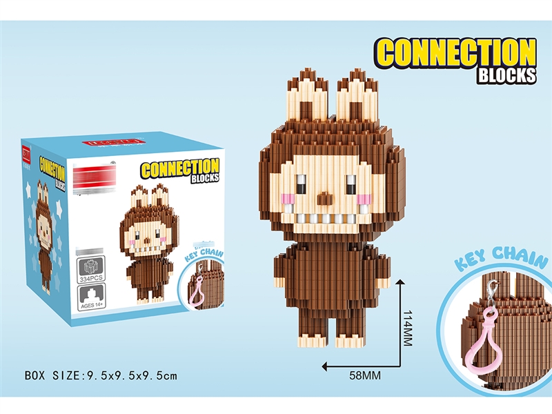 BUILDING BLOCK 334pcs - HP1234262