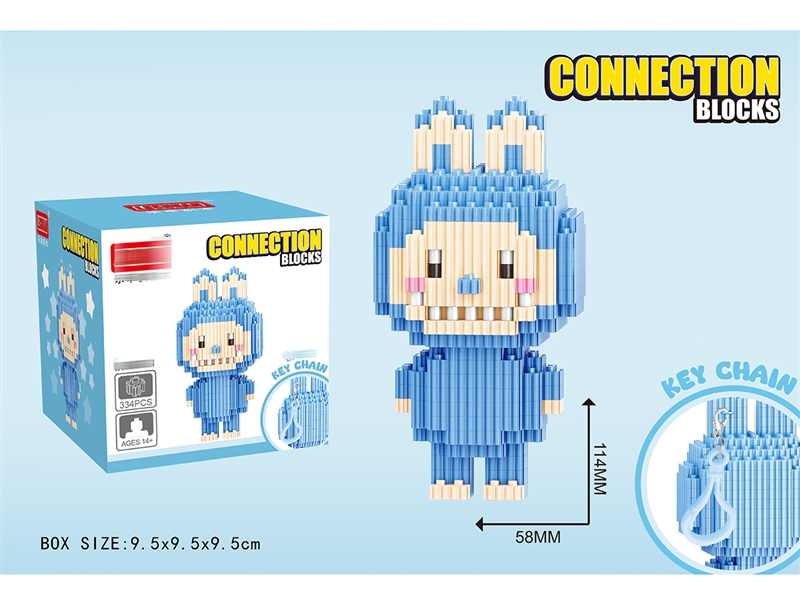 BUILDING BLOCK 334pcs - HP1234263