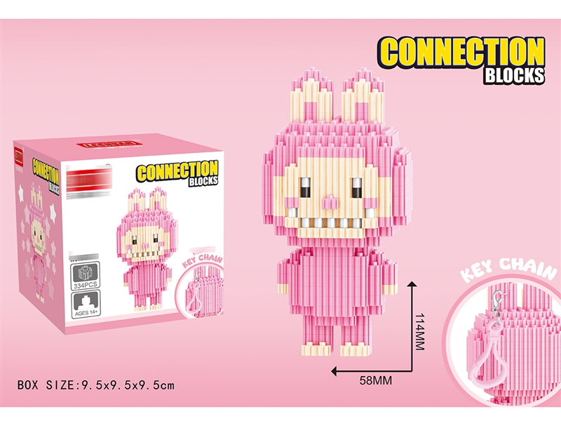 BUILDING BLOCK 334pcs - HP1234264