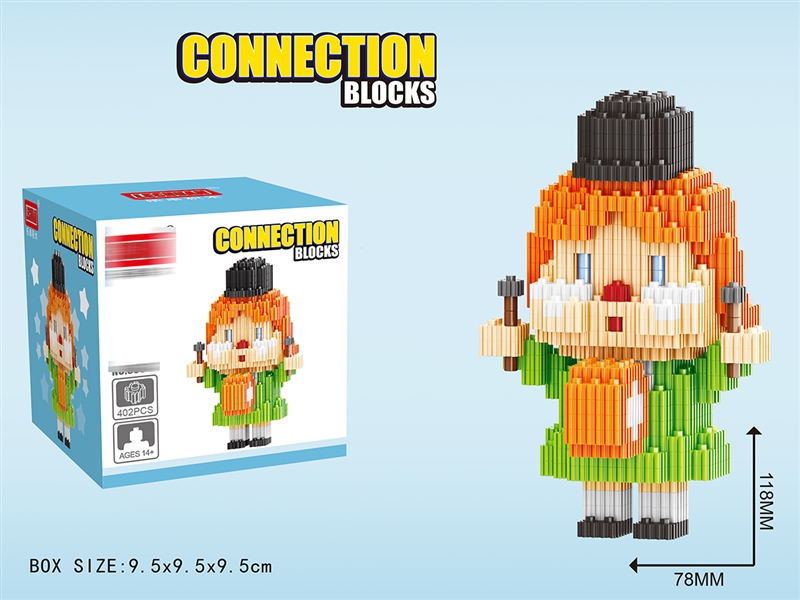 BUILDING BLOCK 402pcs - HP1234268